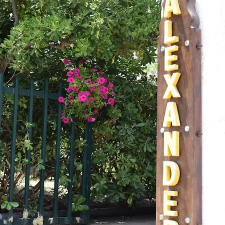 מלון דירות Alexander פפקוהורי